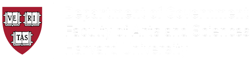 School of Govt Harvard University Logo
