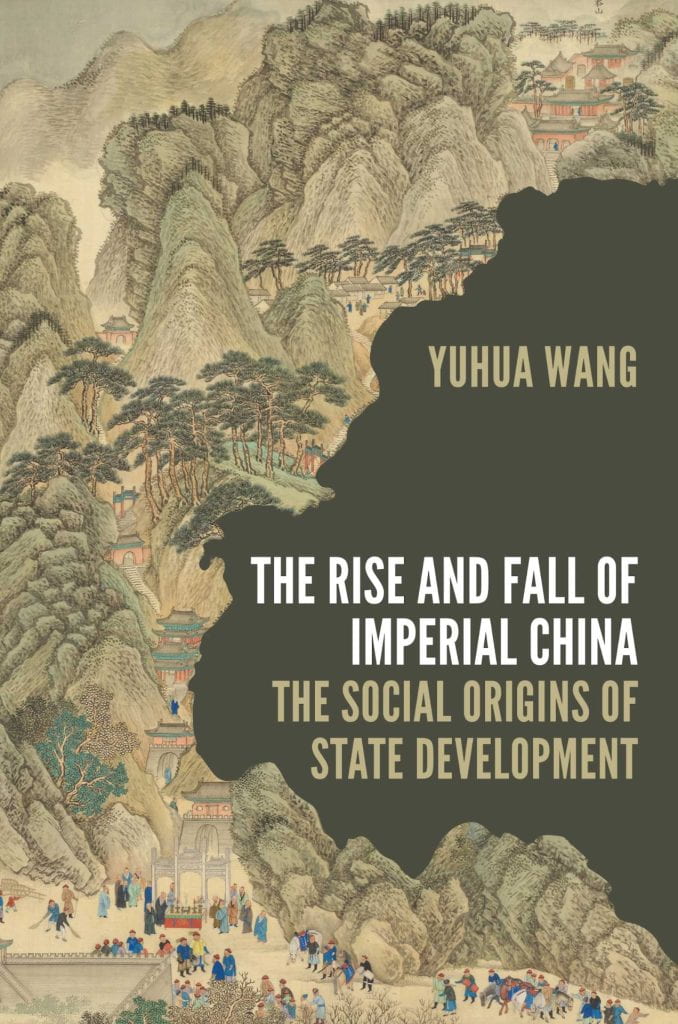 Crop of book cover: The Rise and Fall of Imperial China: The Social Origins of State Development