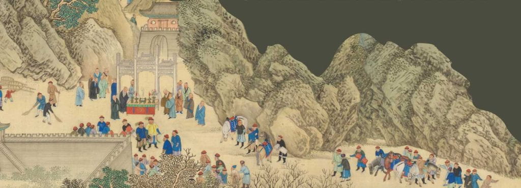 Crop of book cover: The Rise and Fall of Imperial China: The Social Origins of State Development